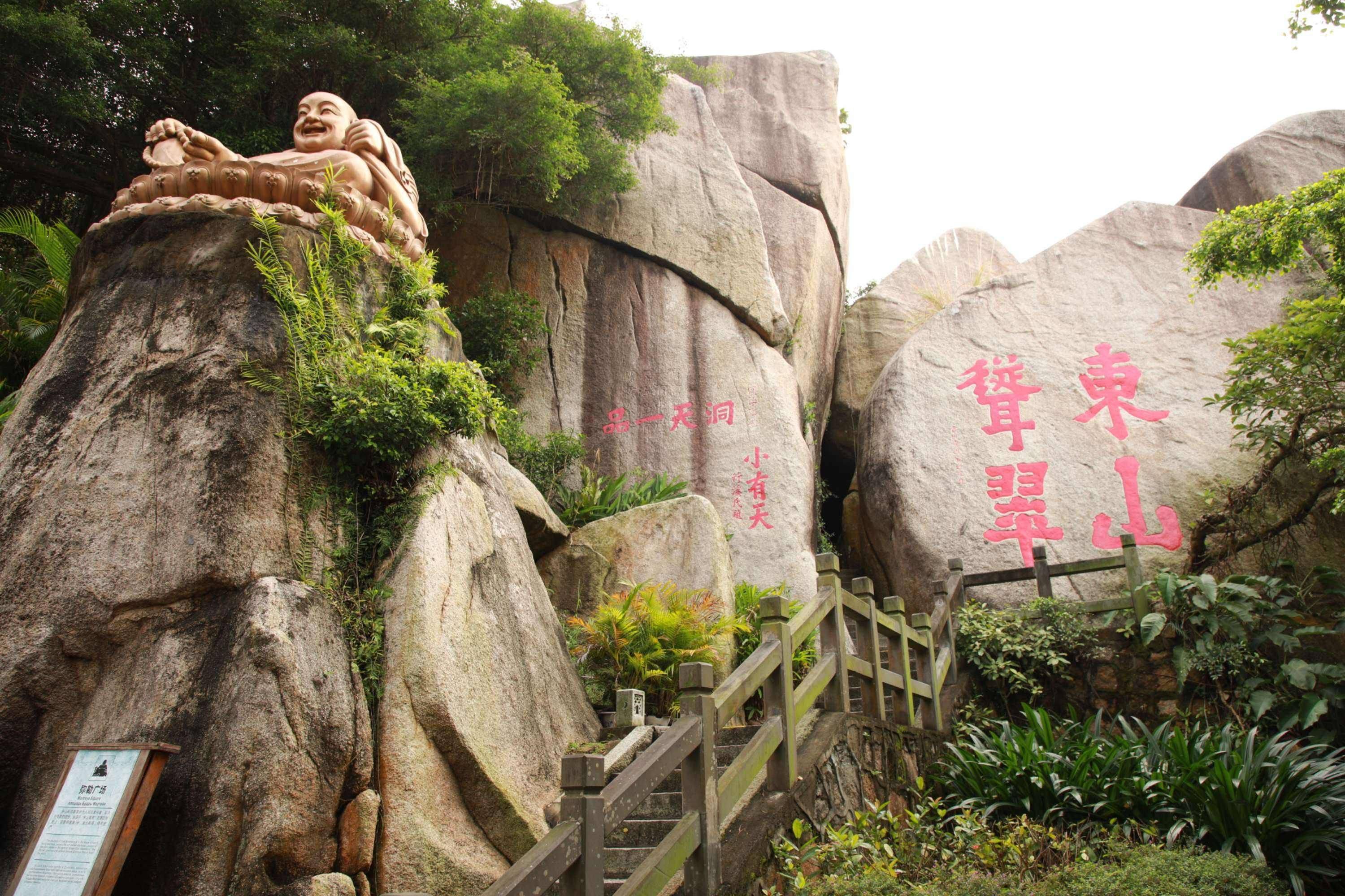 椰岛之旅——游遍中国_海南岛_五指山市_文昌