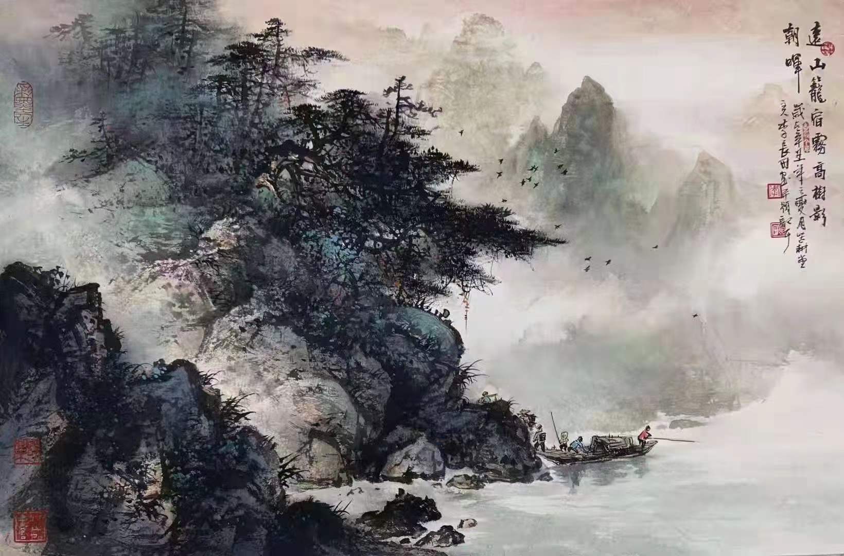 大红袍画家李长田作品赏析:千峰叠翠,万壑生辉_山水画_水墨_色彩