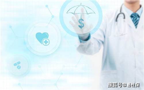 上海助孕机构有哪些（南宁生育险报销流程是如何的，怎样报销？）