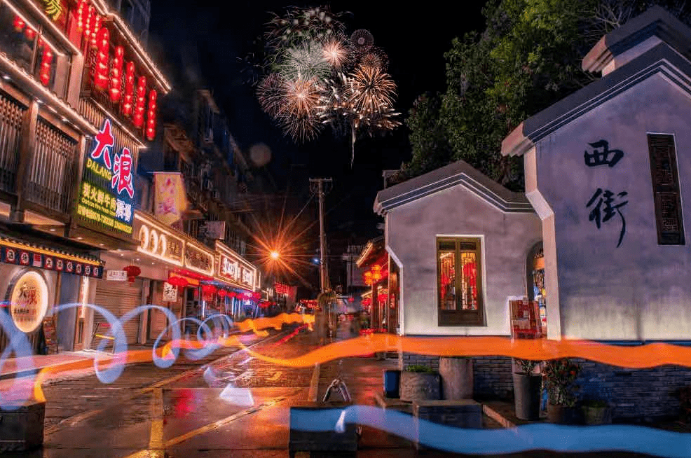 龙泉西街一个去千万次都有惊喜等着你的地方