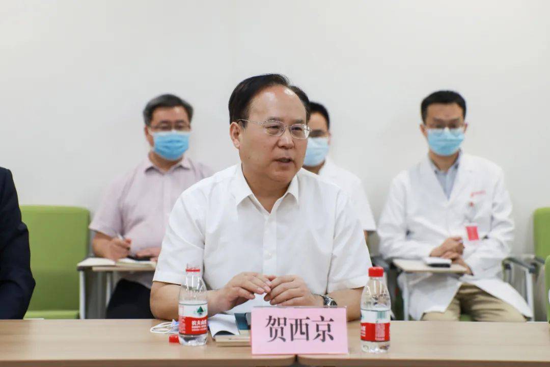 陕西省中医药研究院陕西省中医医院院长许建秦一行来院交流调研