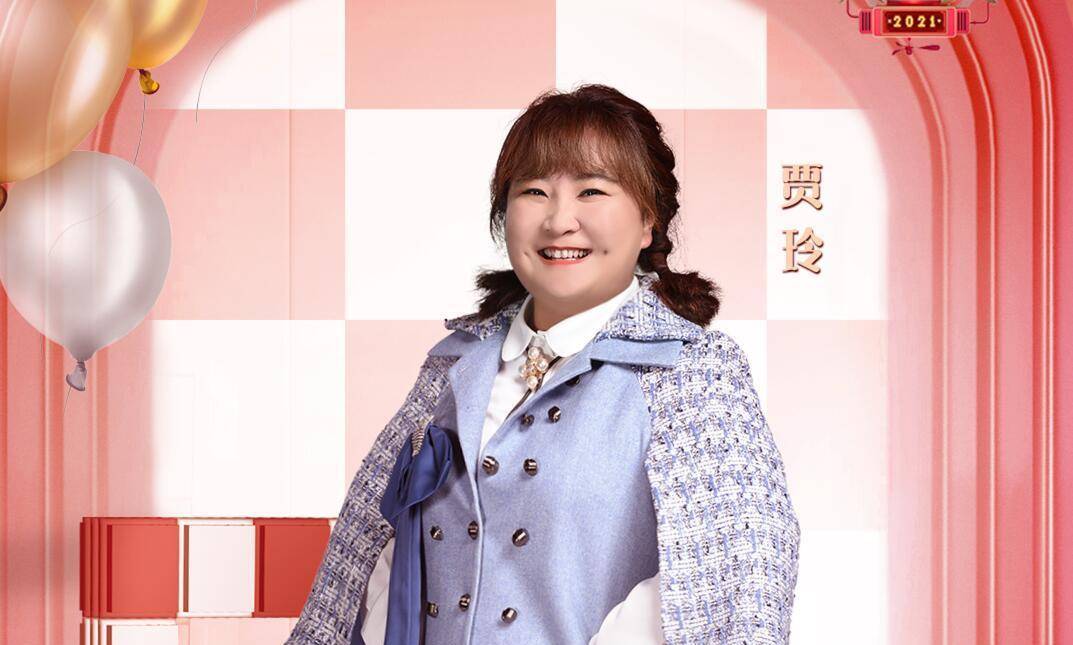 《王牌6》收官翻车,大型提词器曝光,贾玲台词清晰可见