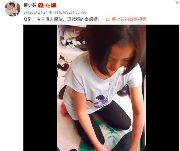 张晋晒蔡少芬胎动视频，感叹宝宝阵仗太大，网友：是儿子无疑！