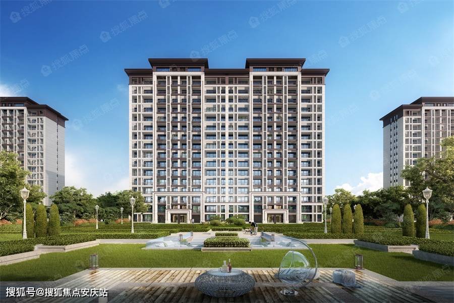 【大汉汉府】楼盘详情点击_km_配套_长沙