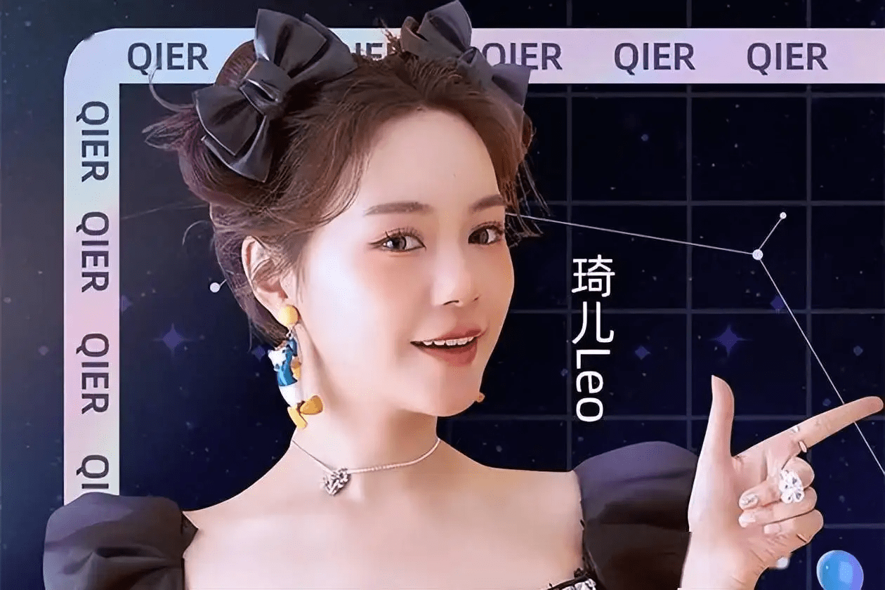 薇娅弟媳上位谦寻文化找到下一个财富密码