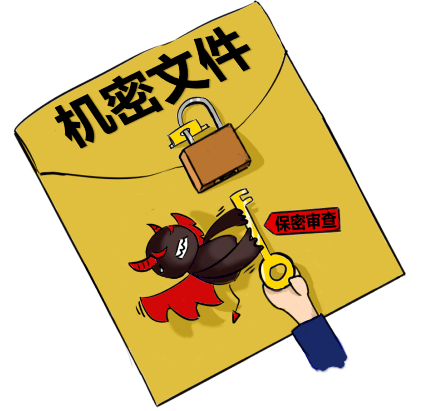 他隐姓埋名28年只为一个国家机密