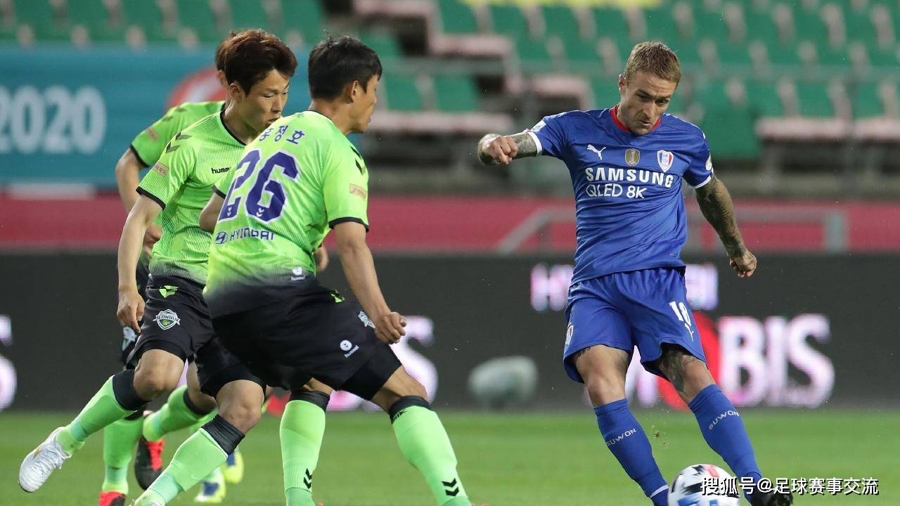 今日足球鳥棲沙岩vs川崎前鋒首爾fcvs城南fc