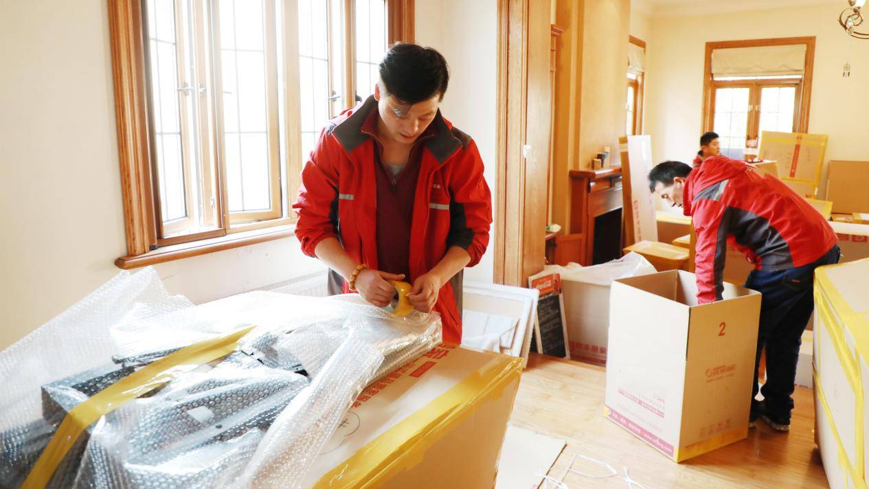 日式搬家攻略日式搬家公司哪家专业按照这5点找轻松发现端倪