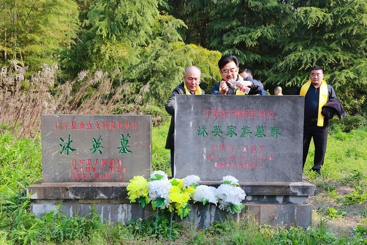 原创沐英家族墓出土一枚私造钱为何是一级国宝原因有三点