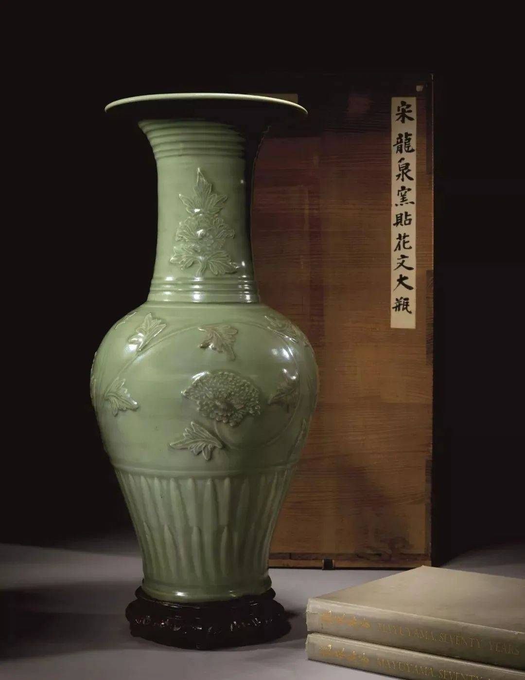 【ラッピング無料】 昇龍洞龍泉窯鳳凰紋双耳水瓶（宋時代） 高:22,6㎝、 和む 工芸品