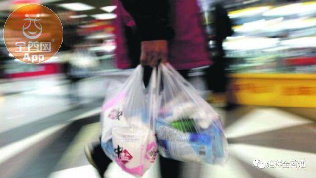 迪拜商店将在40天内对一次性塑料袋收费，两年内将实施全面禁令