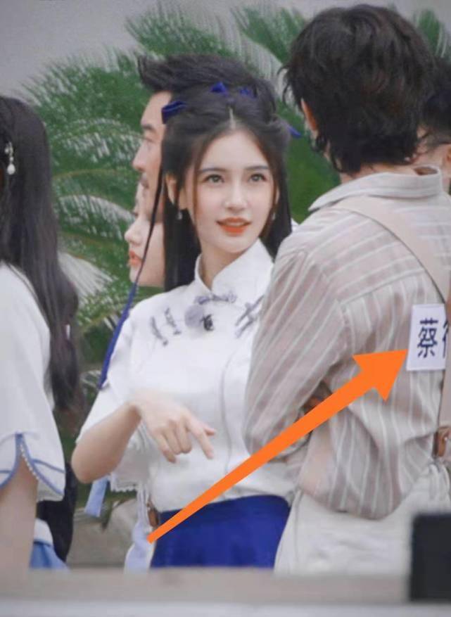 原创baby跑男最新路透曝光民国女学生造型超美她看向蔡徐坤的眼神好甜