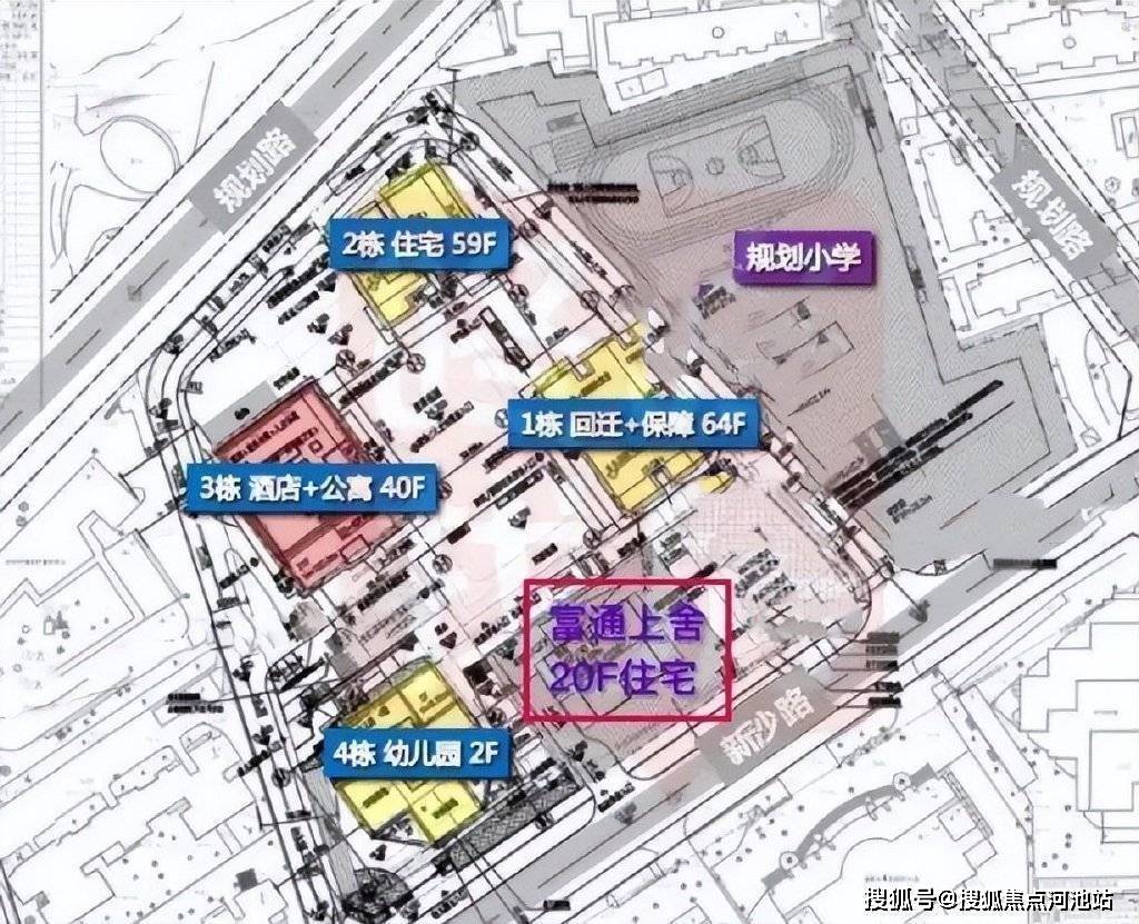 首页:深圳《富通九曜公馆》最新销售情况和楼盘优缺点【图文解析】_福田_项目_香蜜湖