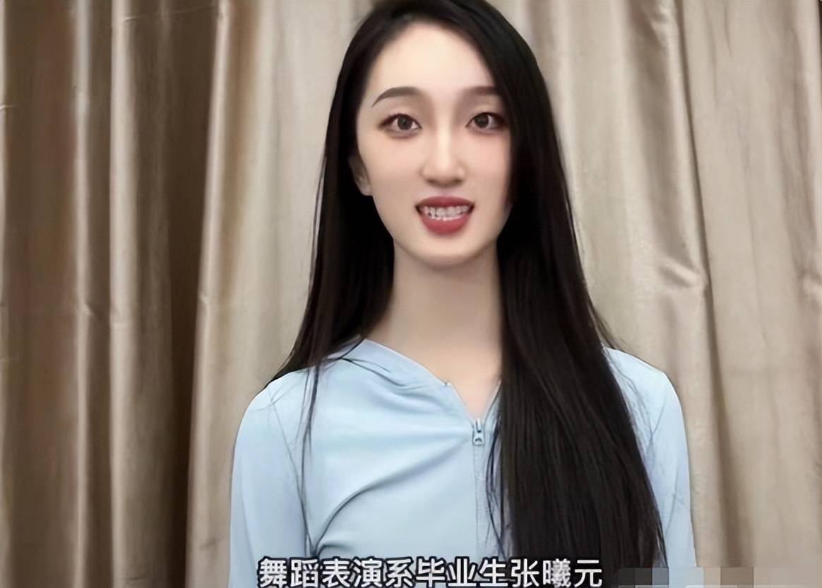 原创云艺一女学生晒毕业舞蹈被杨丽萍翻牌子本人回应叫人失望