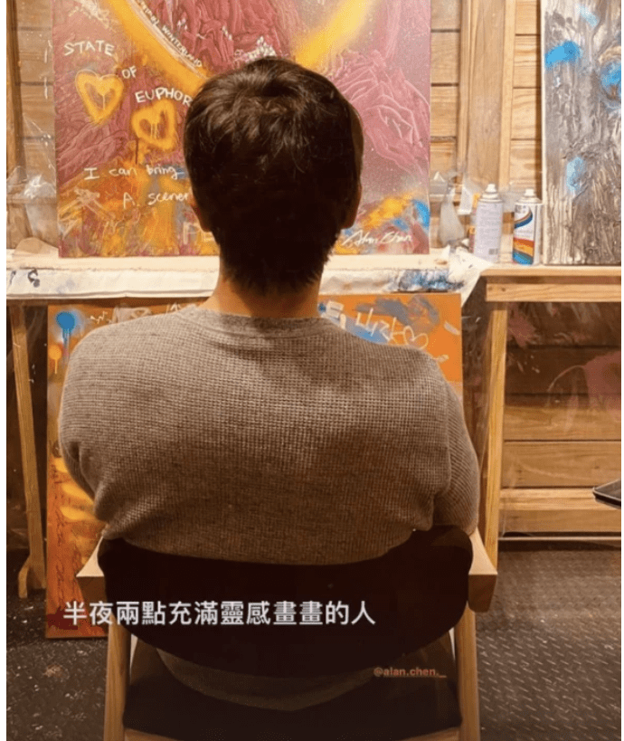 原创陈乔恩提前过婚姻生活深夜晒男友背影艾伦画画向她示爱超浪漫