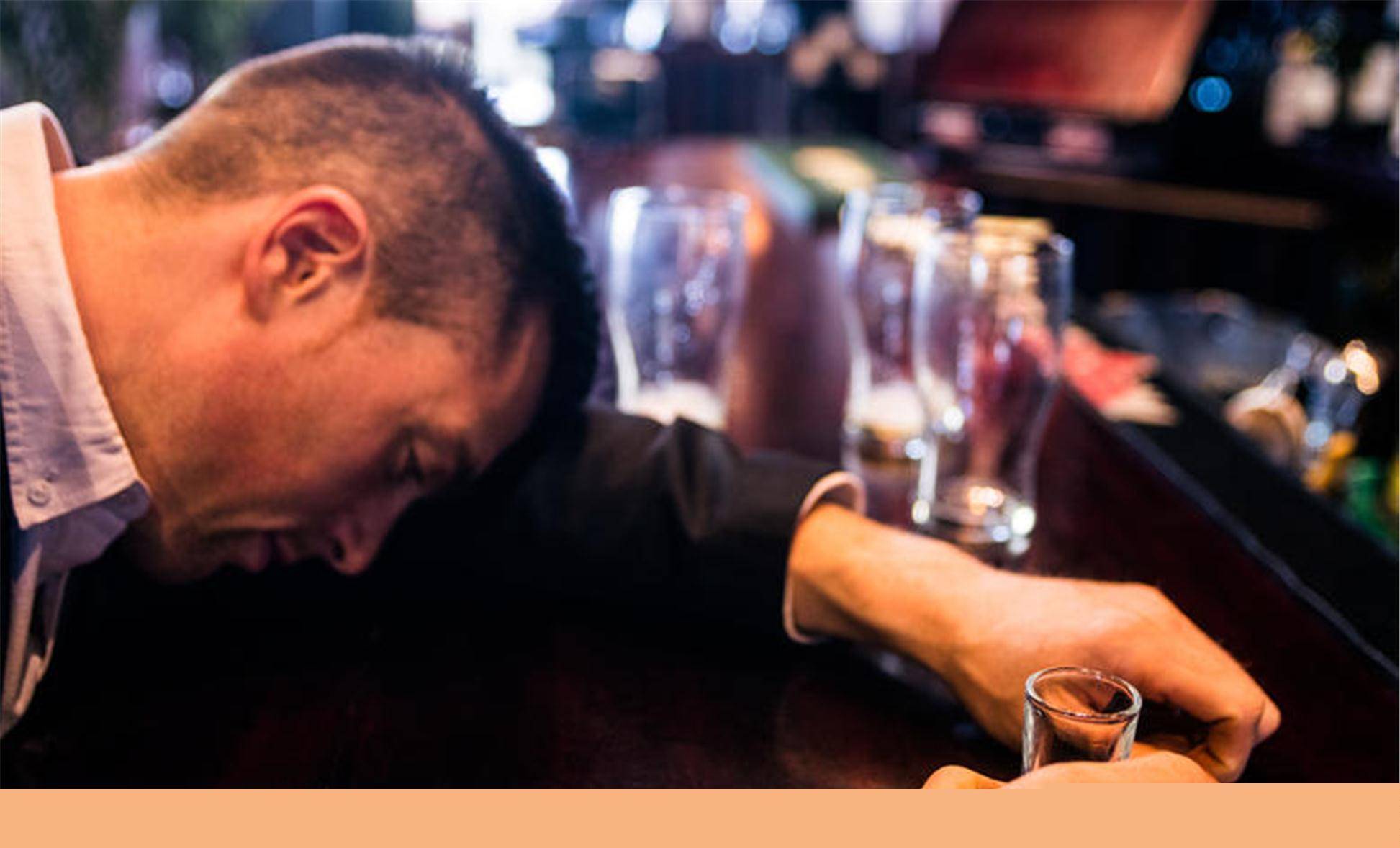 喝酒为什么会断片为什么酒精可以让你的记忆发生错乱了