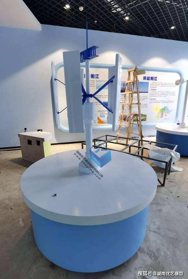 清洁能源展厅模型:风力发电机模型——湖南省优艺模型_结构_机舱_剖面