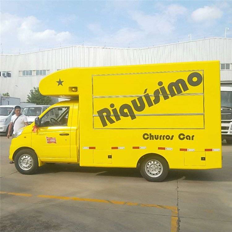 汽车改装厢式售卖车美食小吃快餐车