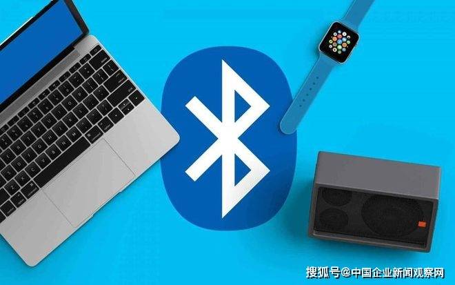 无线通信技术蓝牙（wifi和蓝牙的优缺点）  第1张