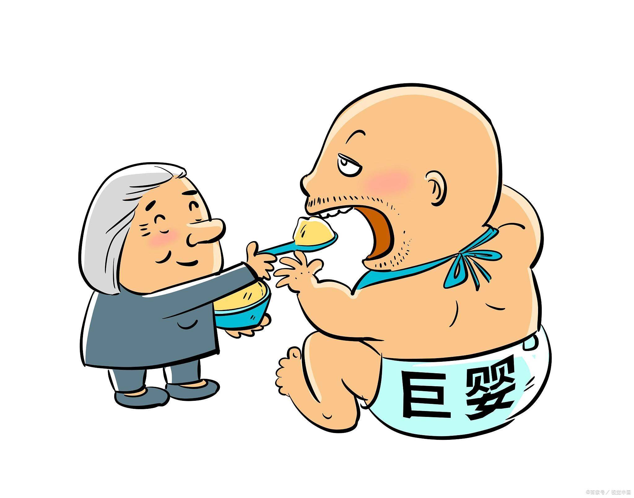 与巨婴相对应的就是成年人.