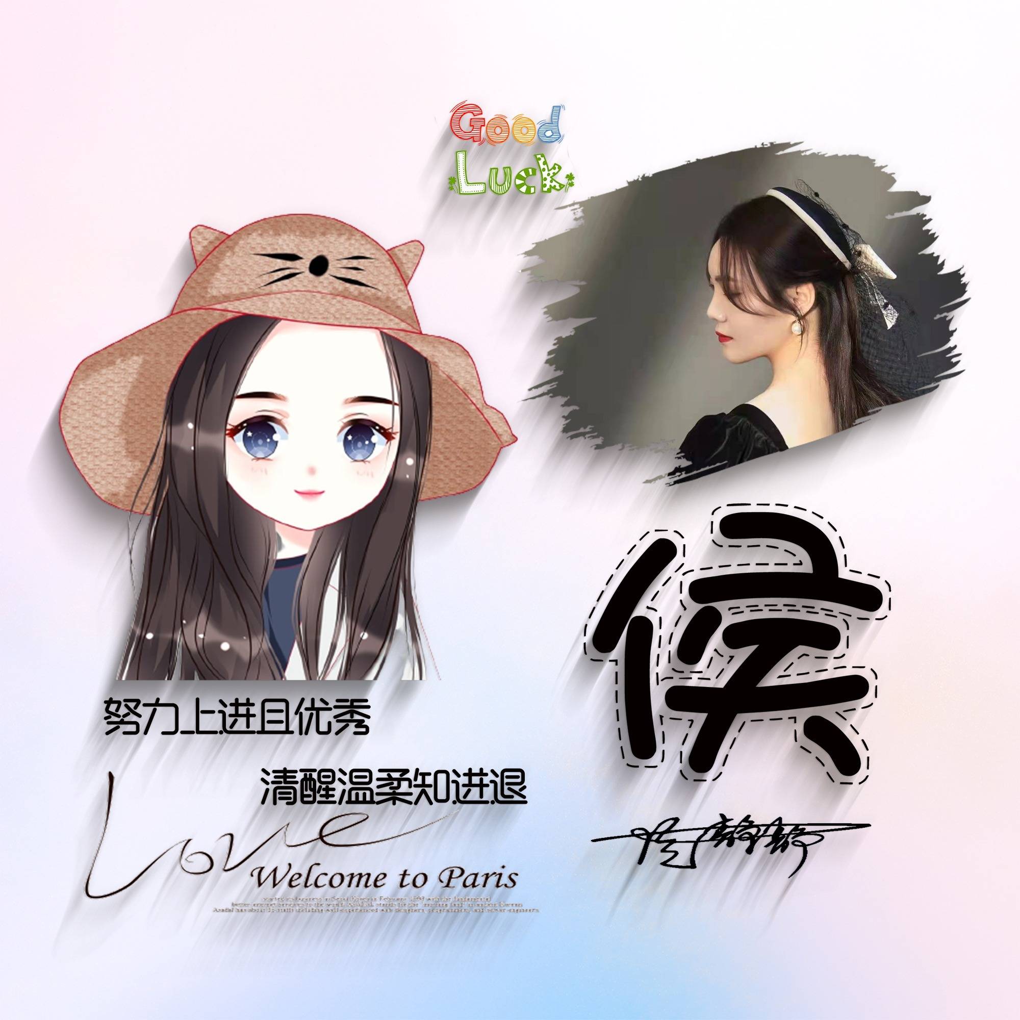 用你的名字作微信头像36张3d简约卡通情侣签名头像请查收带走