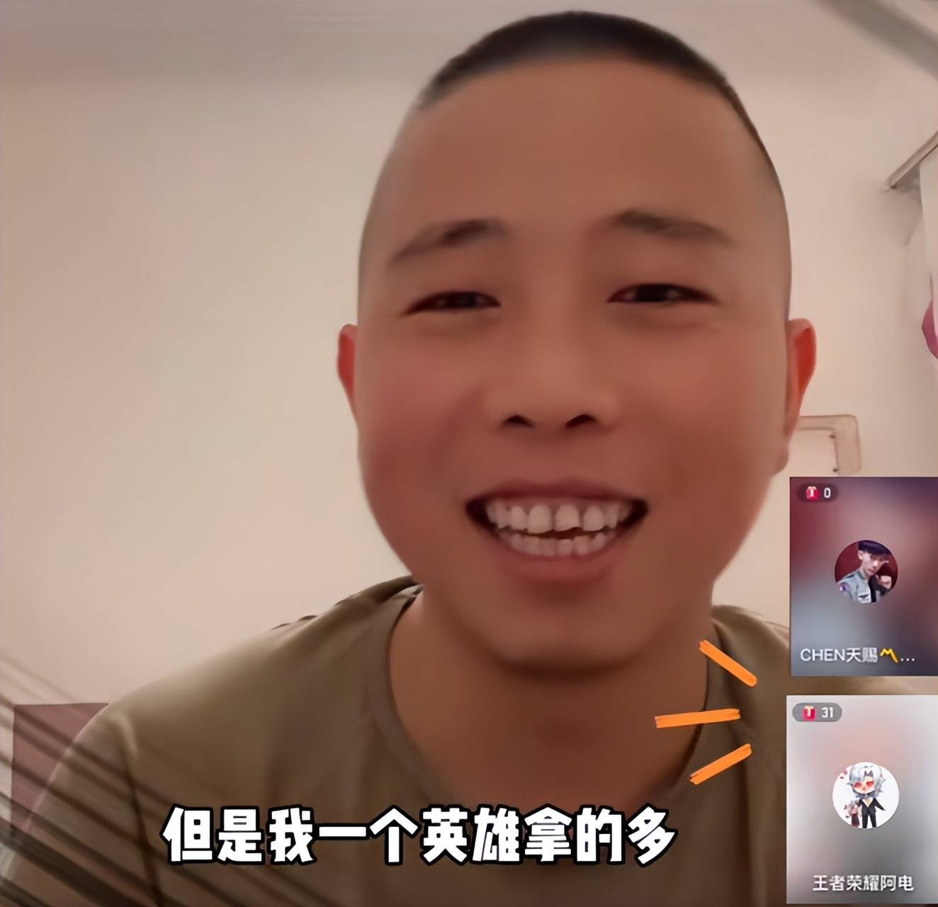 这次的pk对战,半只狐狸被天赐拿捏了,毕竟比拼的是王者荣耀.