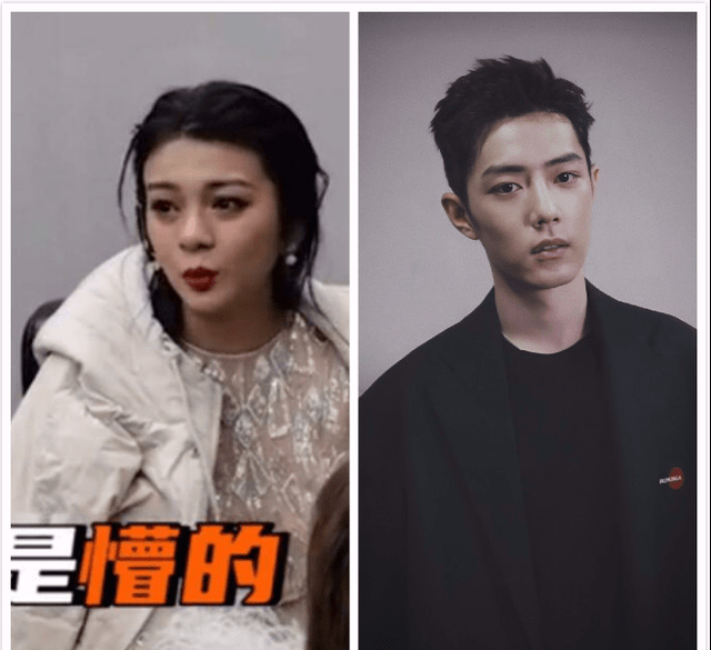 谈莉娜这是和肖战捆绑上了吗?