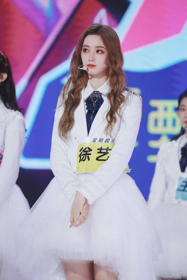 她们曾经成团出道现在有人爆红有人泪洒成团夜_徐艺洋_林君怡_谢可寅