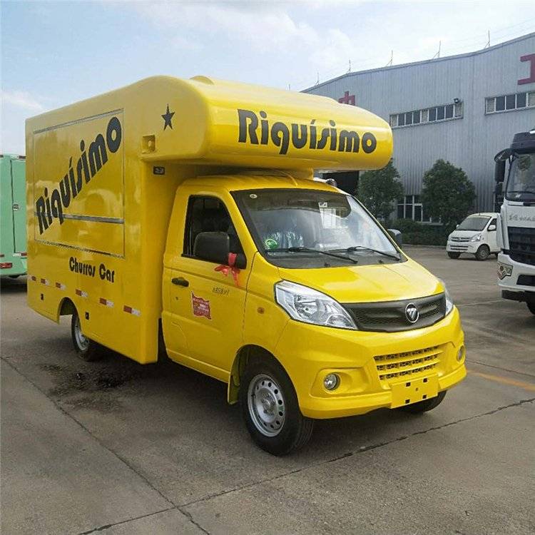 汽车改装厢式售卖车美食小吃快餐车