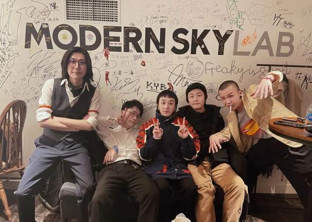 杭州养生蹦迪大会虎啸春x彩文x柏林乐队