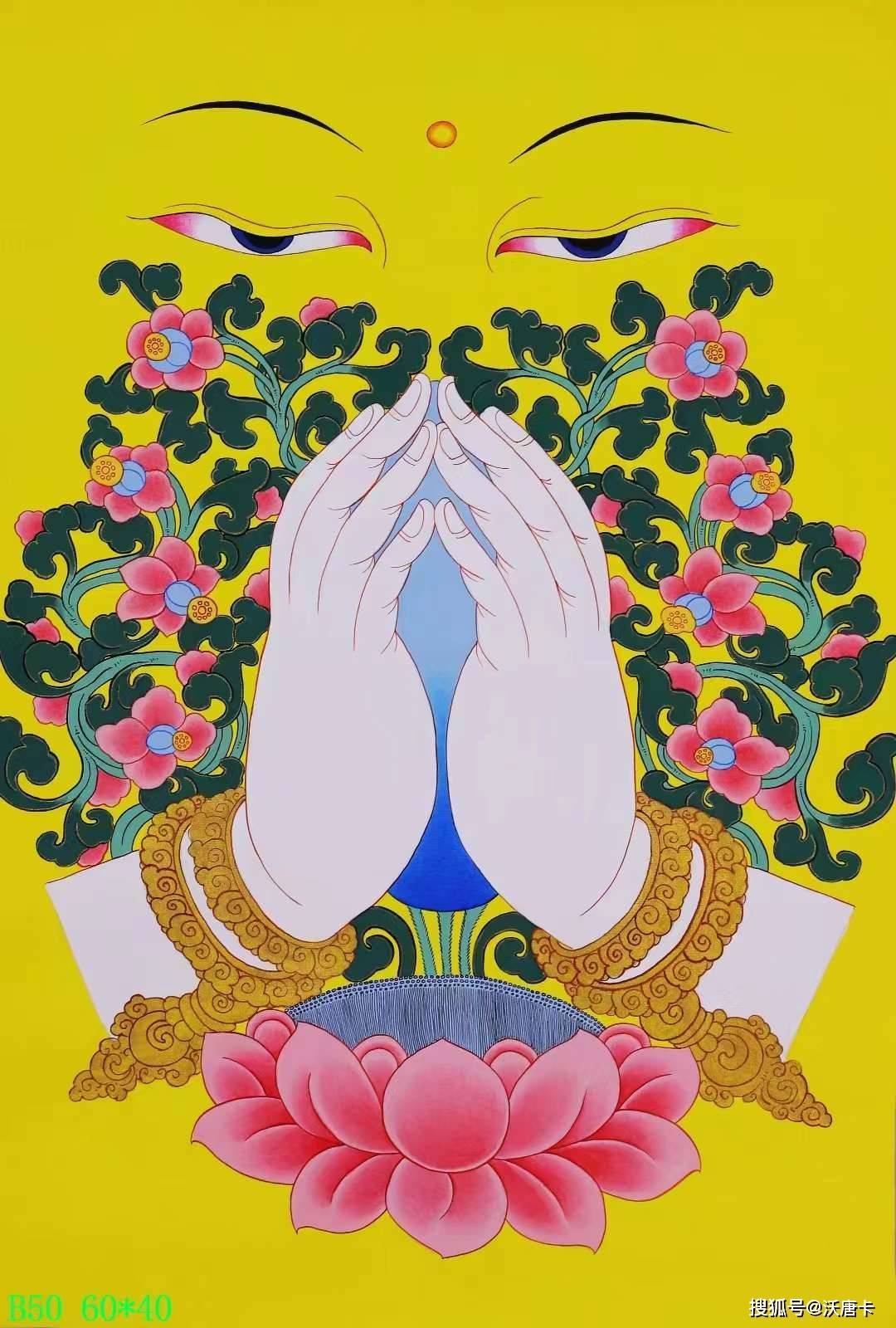 阿弥陀佛坐像手托莲花图片