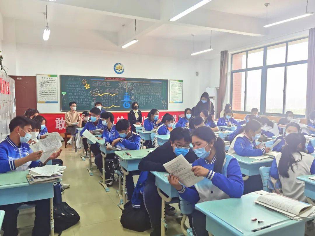 青岛市城阳第十一中学"六学五环节""一人一课"活动顺利开展_复习_中考