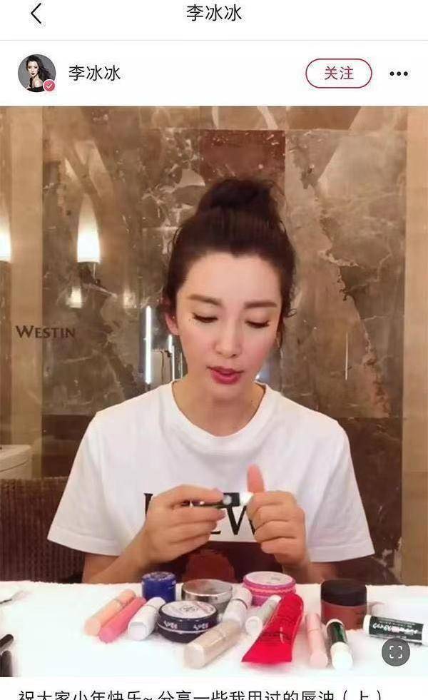 48岁李冰冰近照曝光未婚无子已冻卵整容过度撞脸刘晓庆