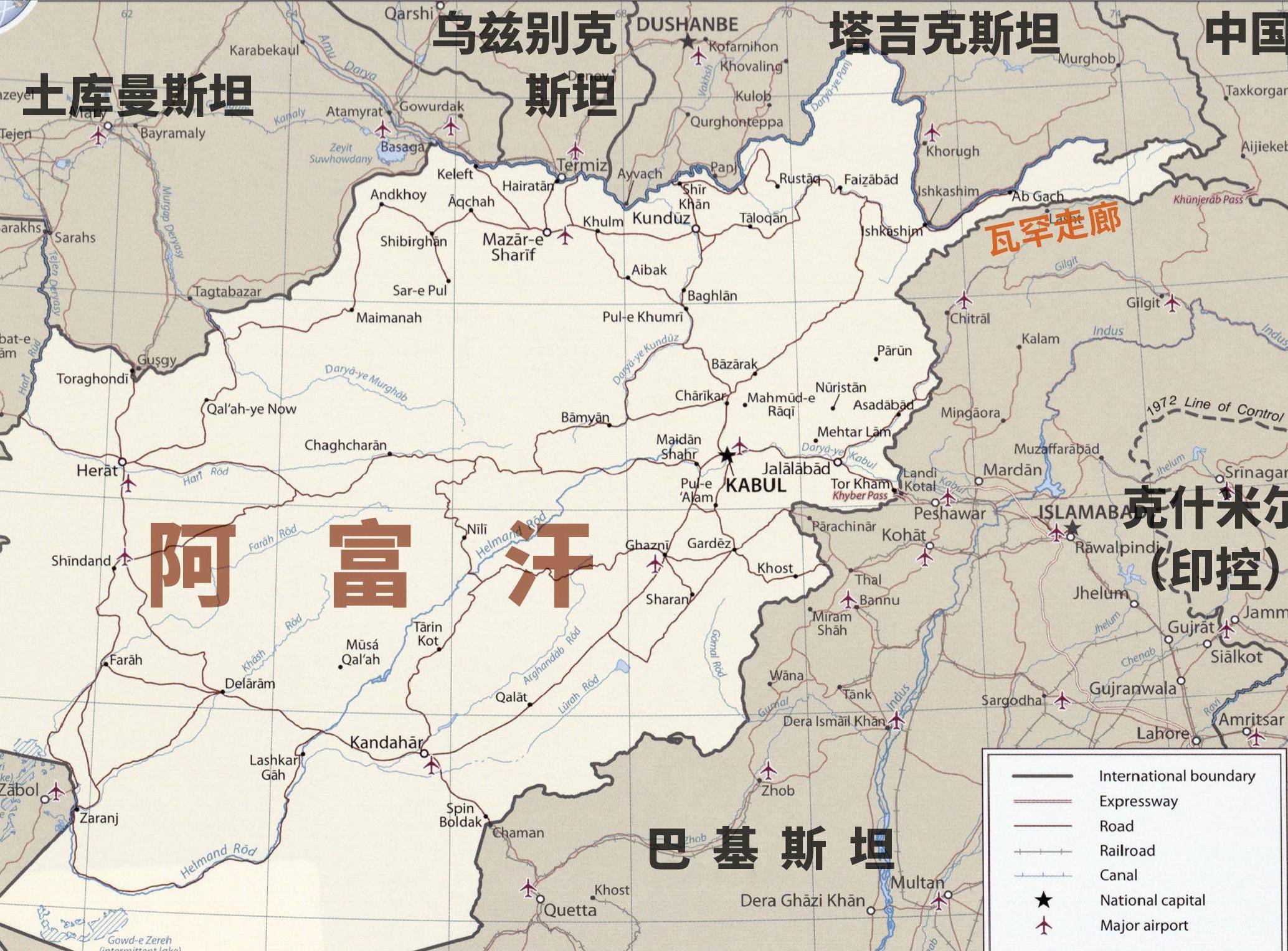 原创一只触手连接中国西部阿富汗的瓦罕走廊承载了怎样的辉煌与过往