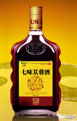 苁蓉王酒价格表和图片图片