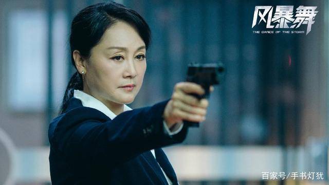 《风暴舞》,高丽雯在剧中扮演高手哈桑,王姬扮演牟川的上司阿曼达