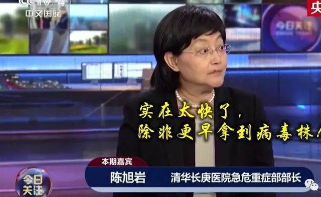猴痘来源谜团剖析,多角度,资料汇总汇集一
