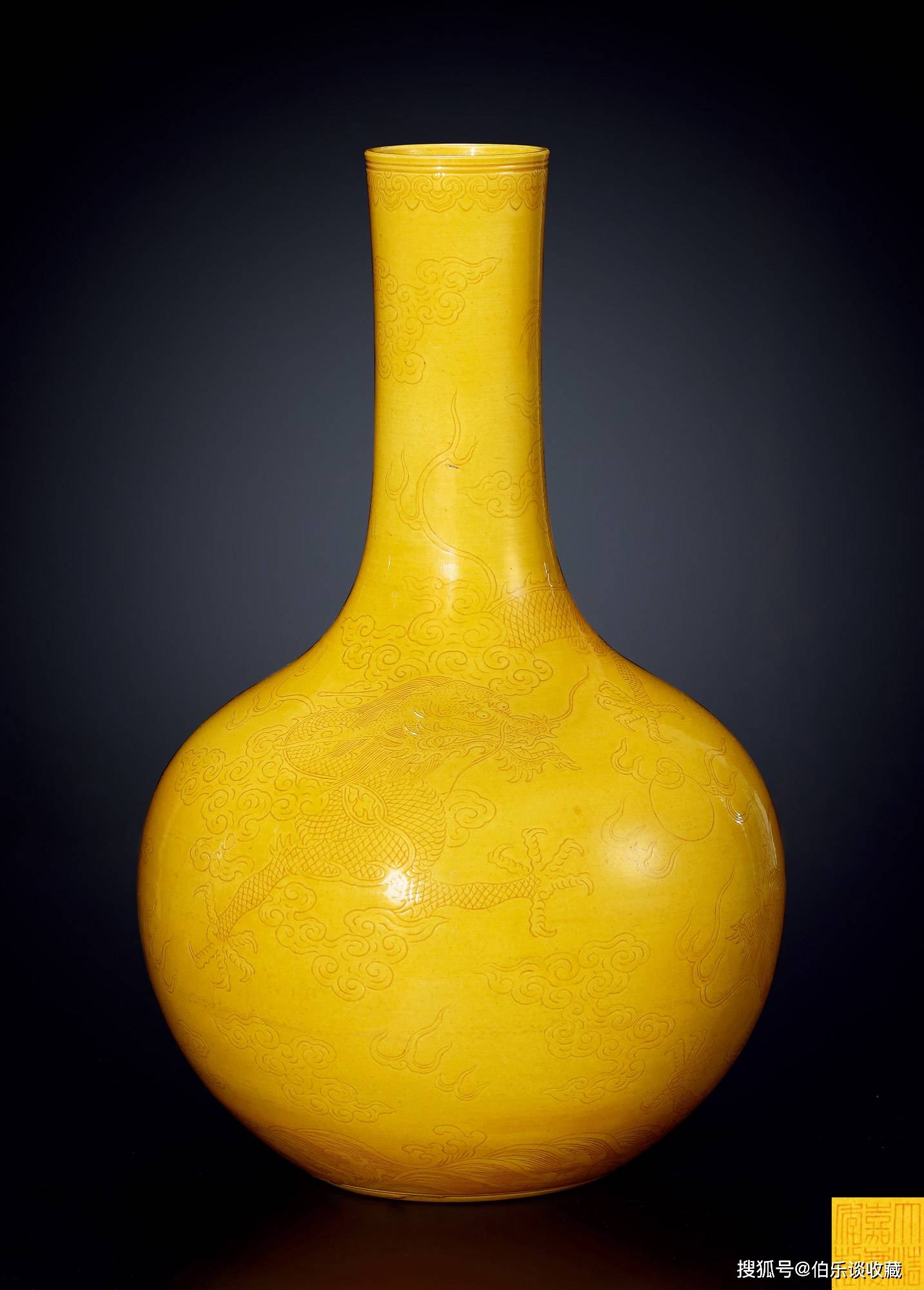 大明宣徳年製黄釉五彩龍紋茶杯サイズ約径9.5cm高さ5.5cm 【公式通販】