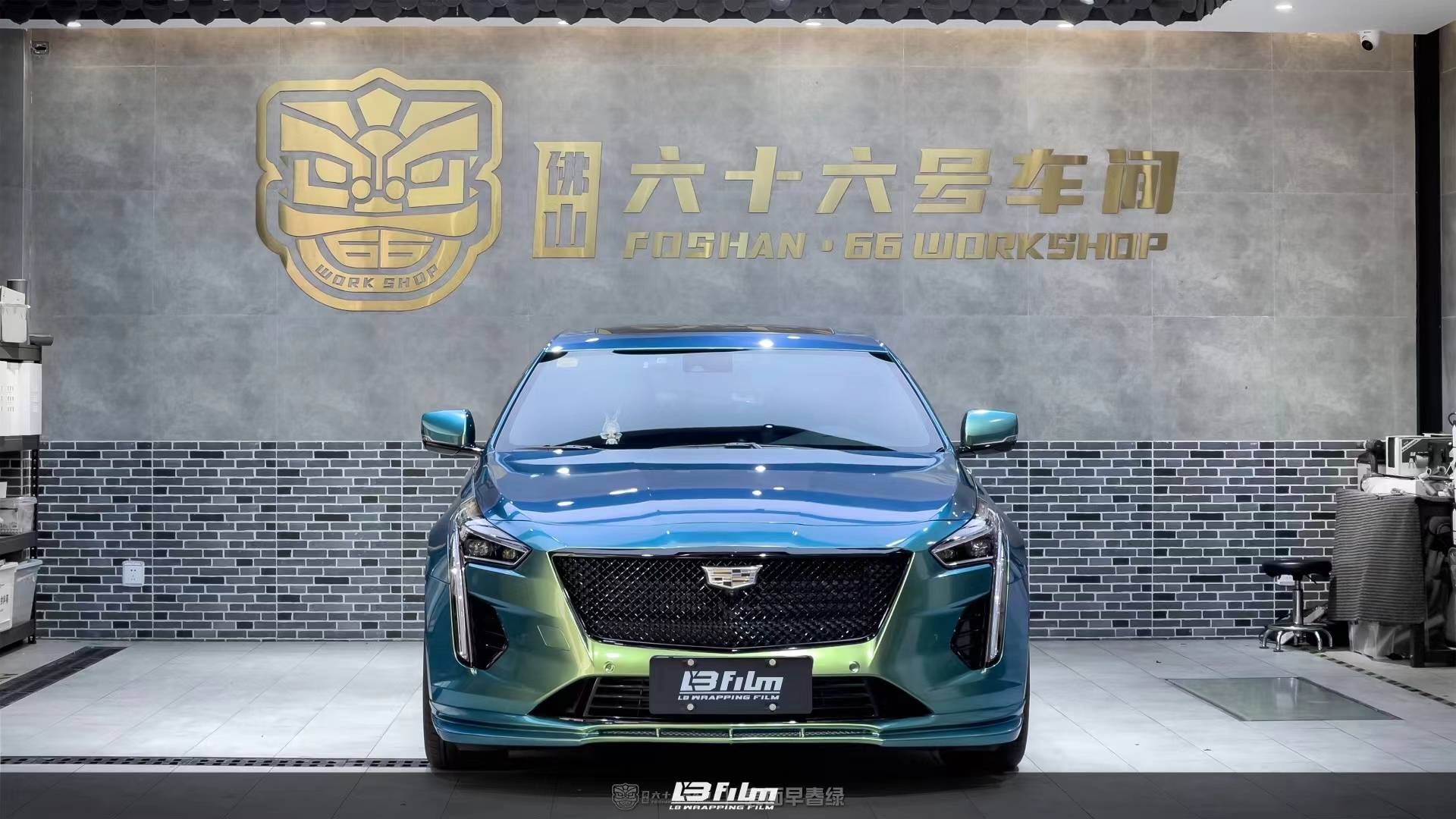 凯迪拉克ct6lbfilm改色膜亮面早春绿