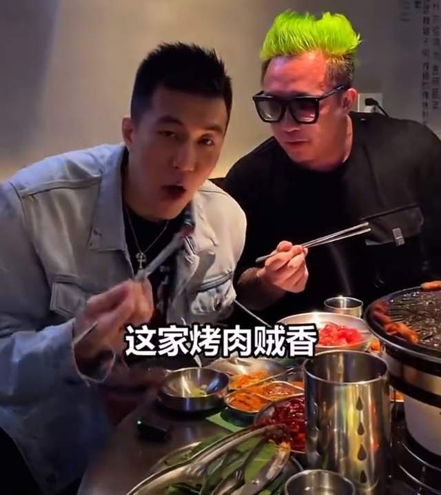 对方调侃他不像1米9像1米7,艾伦:我168_伦哥_李二狗_成都