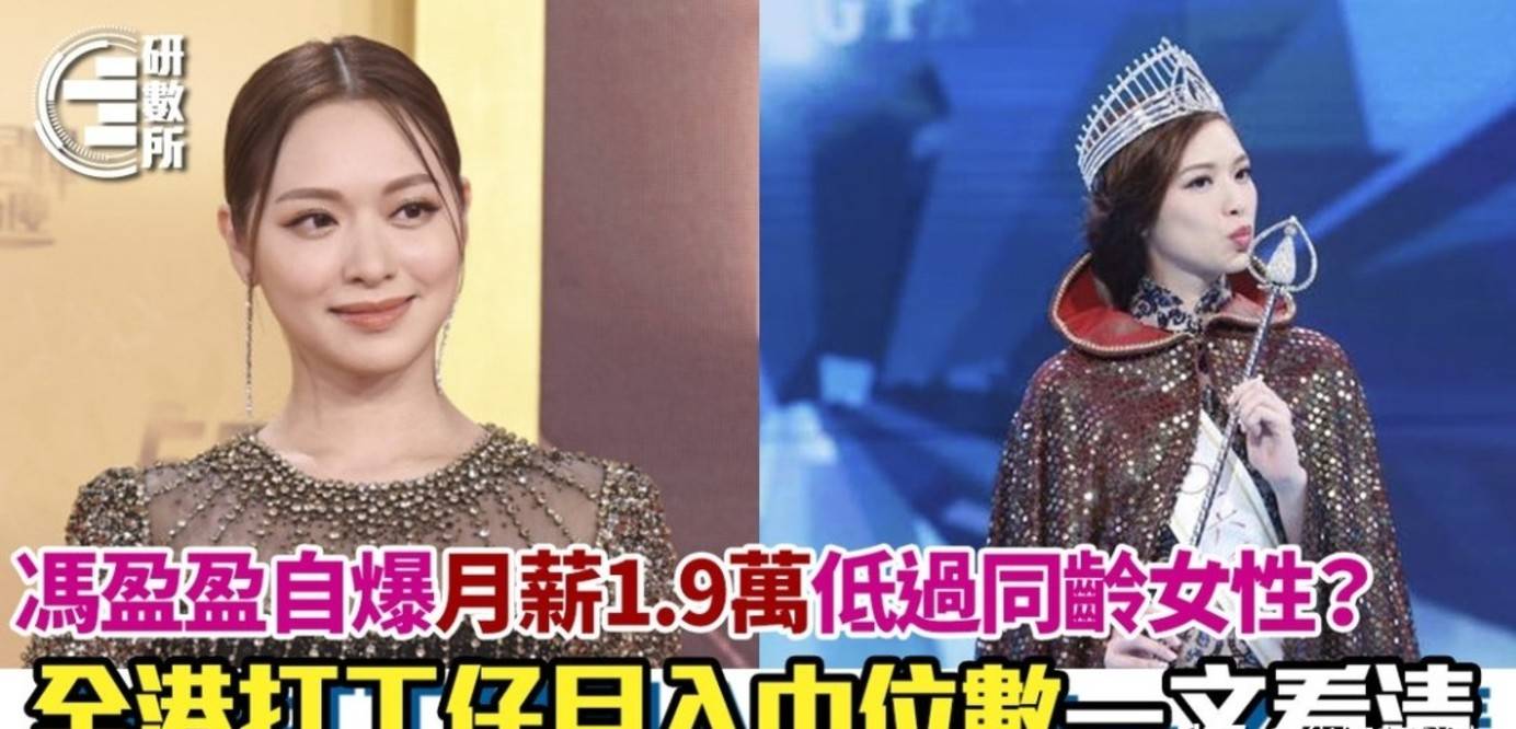 香港网友不解艺人为何签约tvb 外籍演员道出真相 能获得知名度 布伟杰 收入 工作