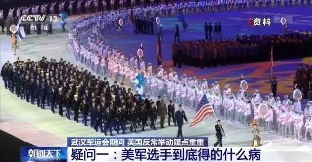 猴痘来源谜团剖析,多角度,资料汇总汇集一