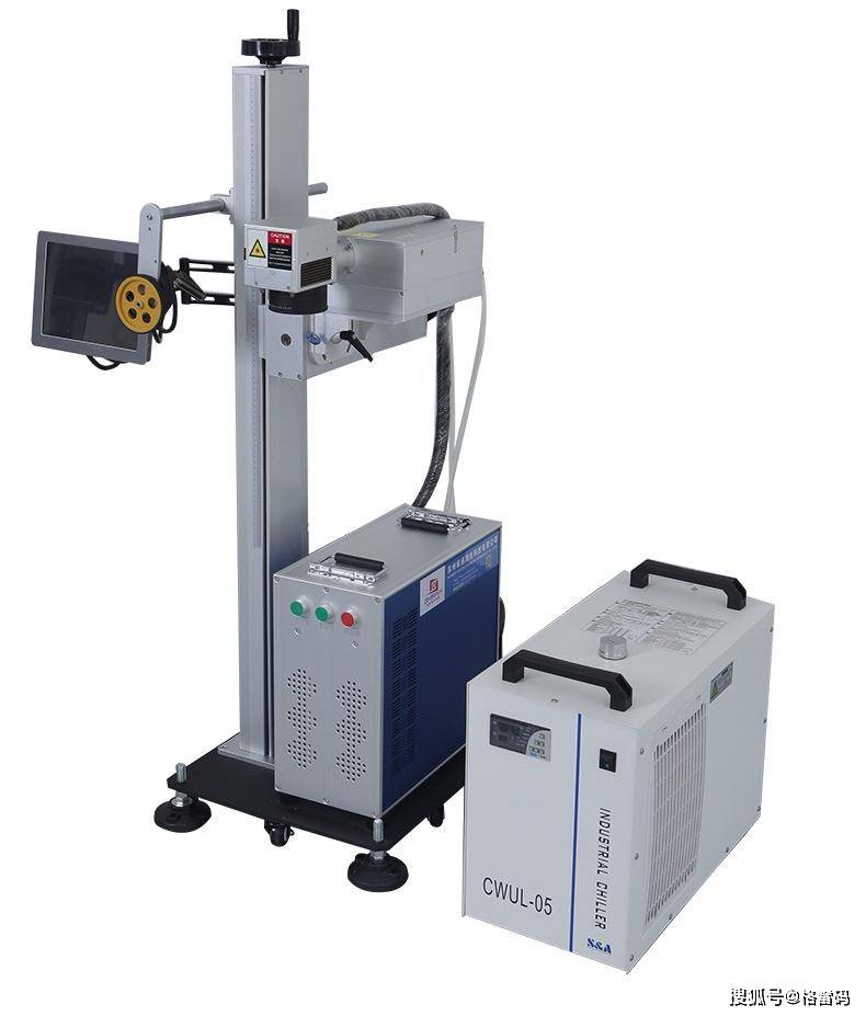 激光喷码机支持各种产品追溯喷码