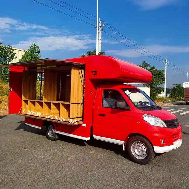 蓝牌流动售货车景区冰淇淋冷饮车摆摊小吃车