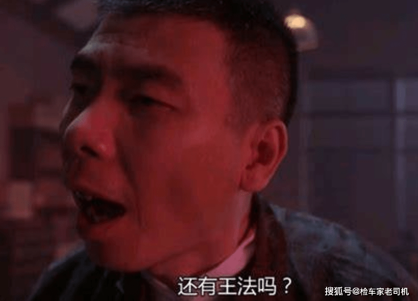 英伦风百万级豪华车捷豹XJ如今只要27万？检测后买家爆了粗口！