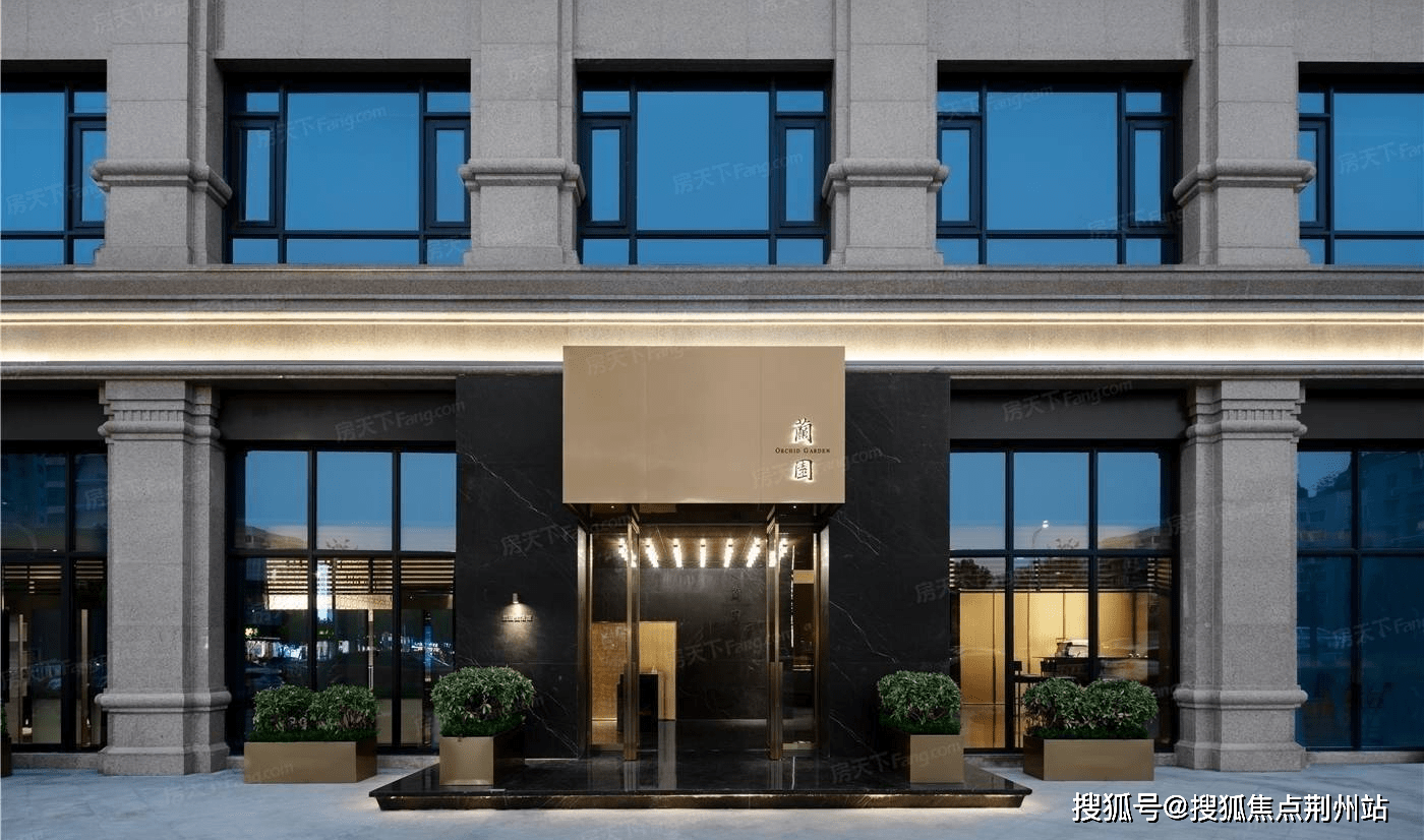 官网瑞安绿城兰园售楼处电话瑞安绿城兰园售楼部瑞安绿城兰园售楼中心