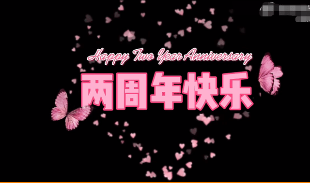 郑恺夫妇结婚两周年!两人吃泡面低调庆祝,苗苗产期将至状态好