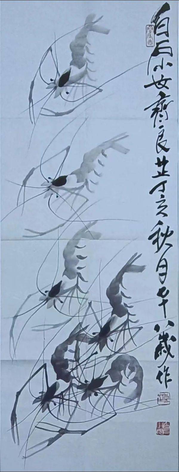 中国政法大学博士吴江南访中国收藏家协会会员王新国