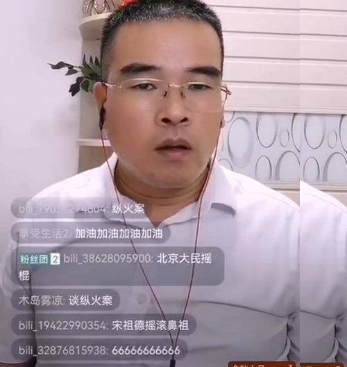 朱舅舅开始放弃了?