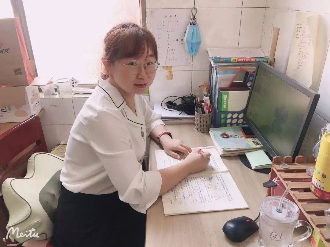 汶上县第二实验中学最美教师路漫漫其修远兮吕晓莉